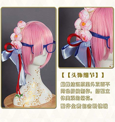 Amazon | 【A2HE1X2GDMUCB8】即納コスプレ衣装 Fate/Grand Order